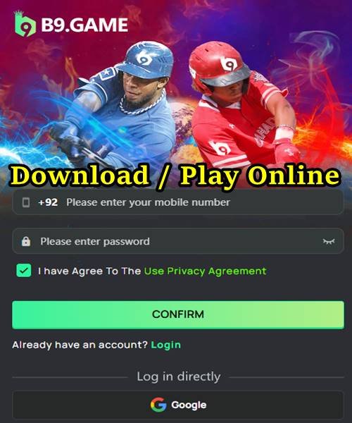 B9 Game پاکستان