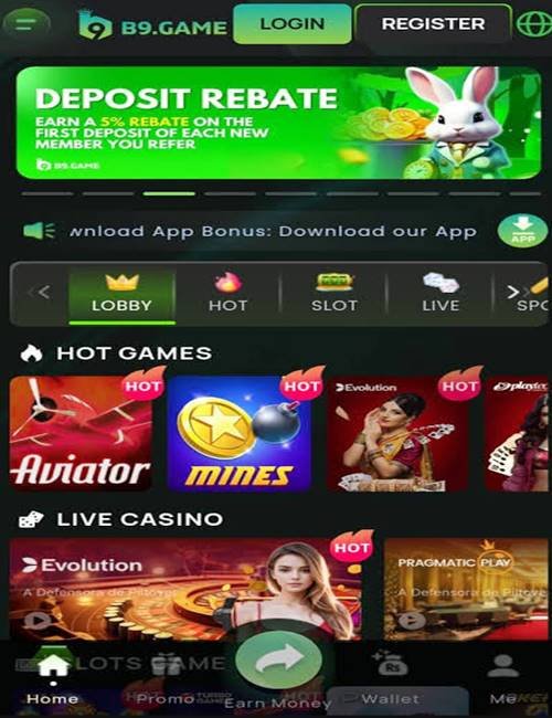 B9 Game APK ڈاؤن لوڈ